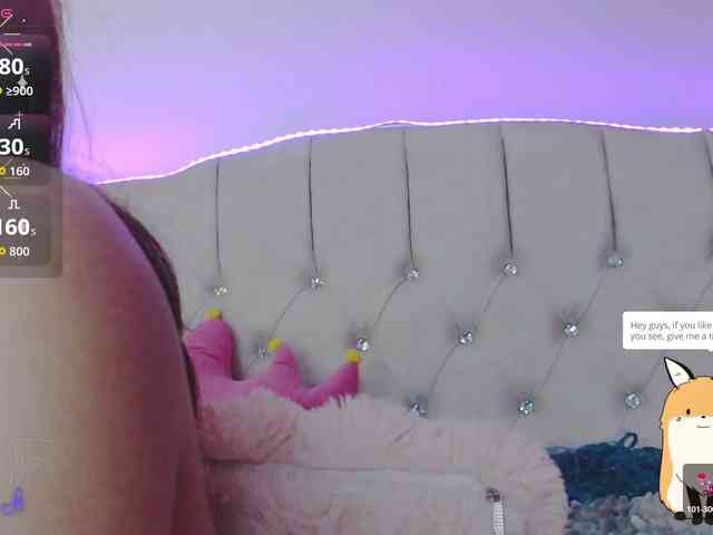 EmilyMerbu webcam