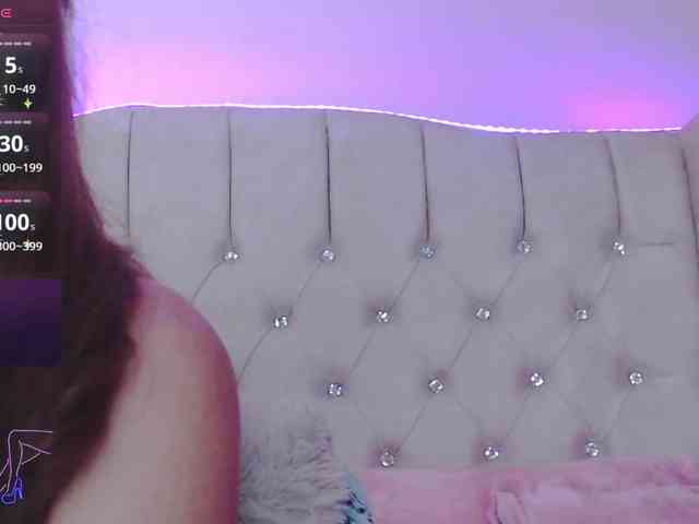 EmilyMerbu webcam