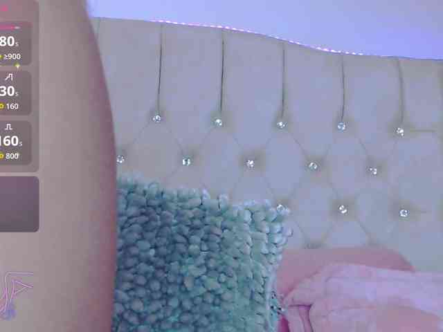 EmilyMerbu webcam