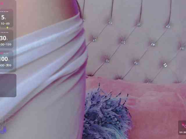 EmilyMerbu webcam