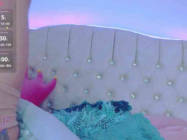 EmilyMerbu webcam