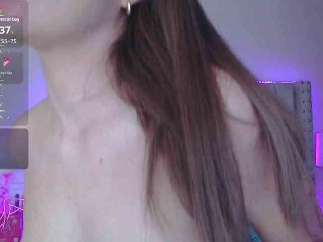 EmilyMerbu webcam