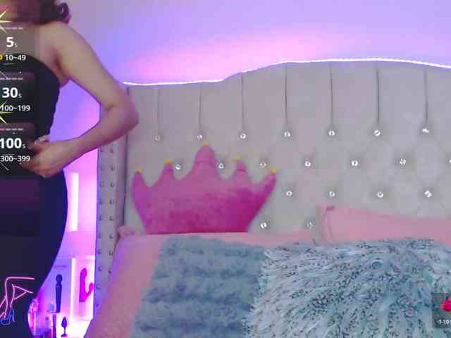 EmilyMerbu webcam