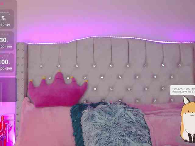 EmilyMerbu webcam
