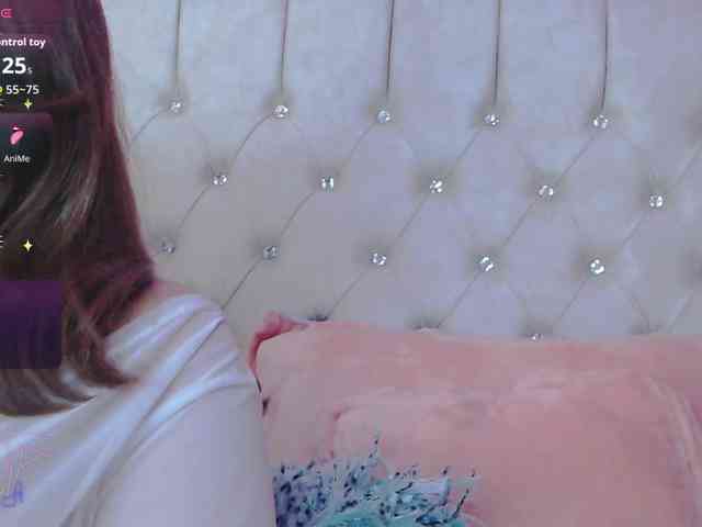 EmilyMerbu webcam
