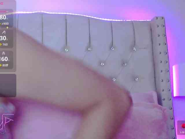 EmilyMerbu webcam