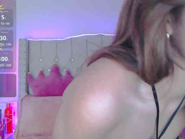 EmilyMerbu webcam