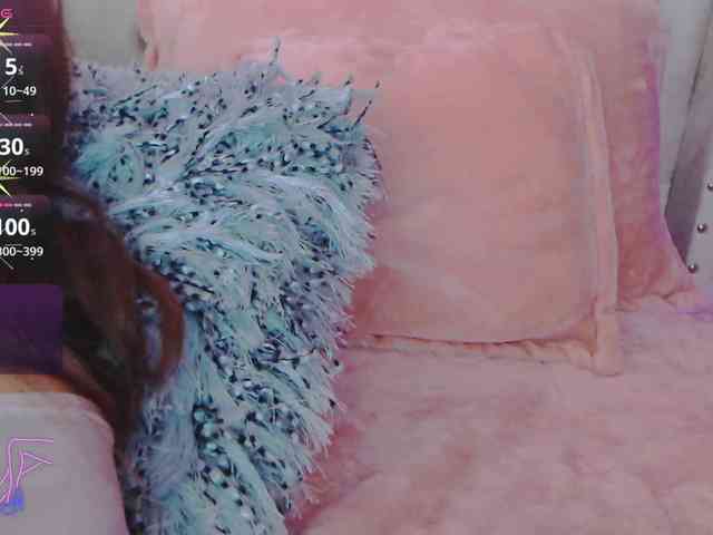 EmilyMerbu webcam