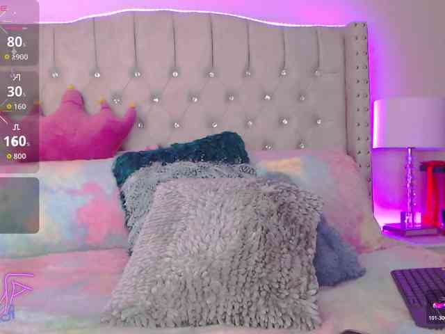 EmilyMerbu webcam