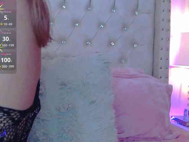 EmilyMerbu webcam
