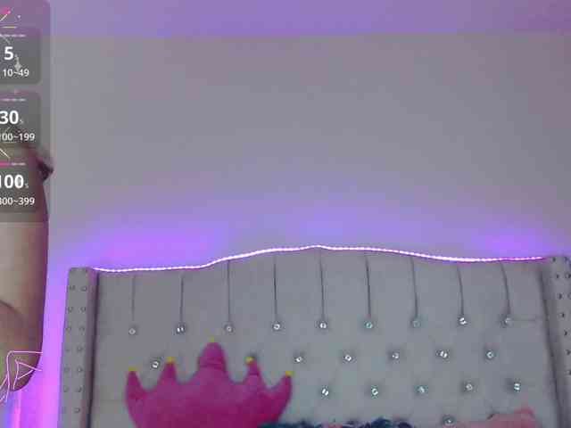 EmilyMerbu webcam