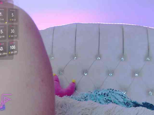 EmilyMerbu webcam