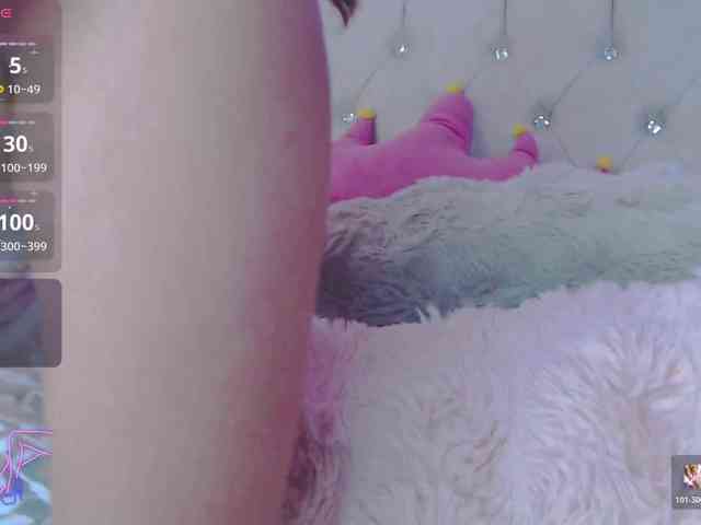 EmilyMerbu webcam