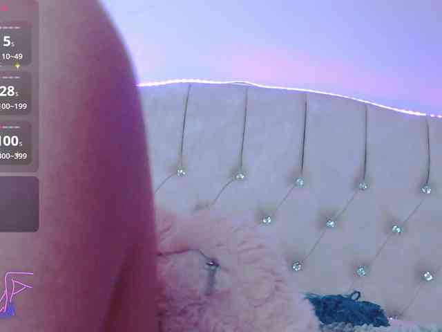 EmilyMerbu webcam