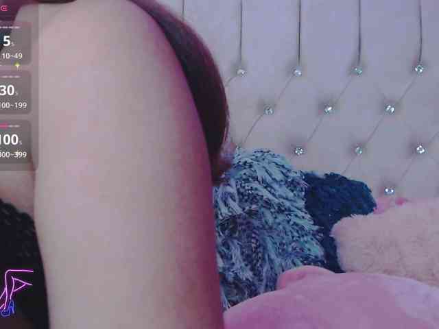 EmilyMerbu webcam