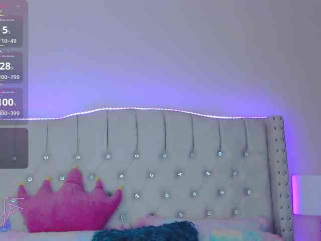 EmilyMerbu webcam