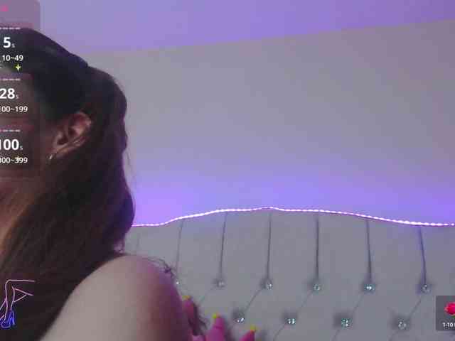 EmilyMerbu webcam