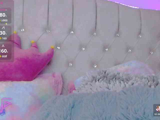 EmilyMerbu webcam