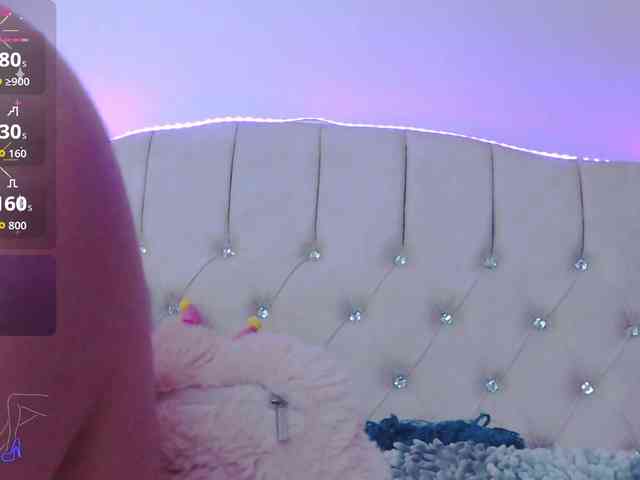 EmilyMerbu webcam