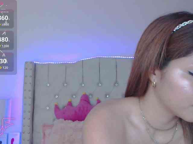 EmilyMerbu webcam