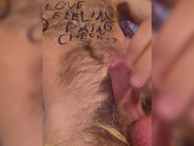 XO-777-OX