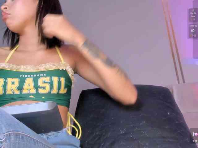 Heicel- webcam