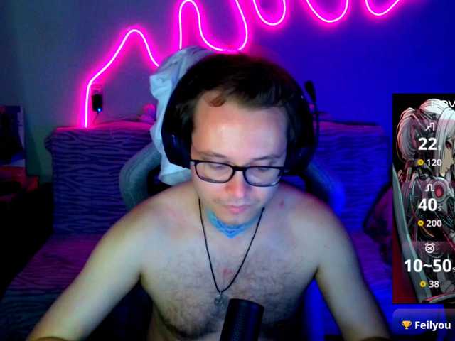 Rebalance live cam