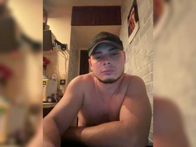 Hooligan1 live cam