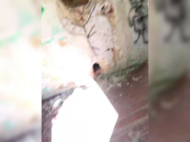 Crazy-lady