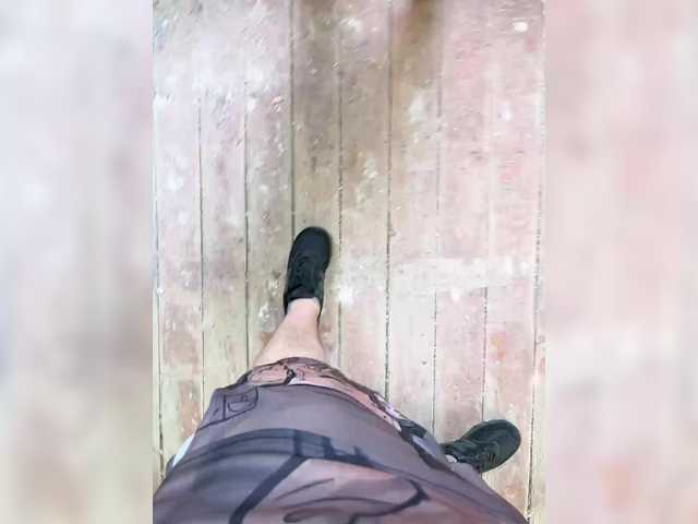 go to chat with BelochkaX