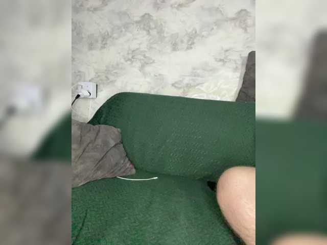 go to chat with BelochkaX