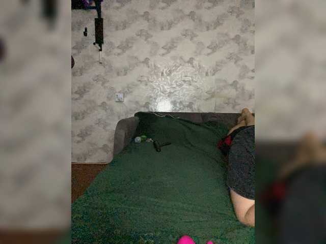 go to chat with BelochkaX