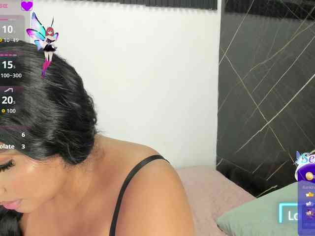Afrodita-Roos webcam