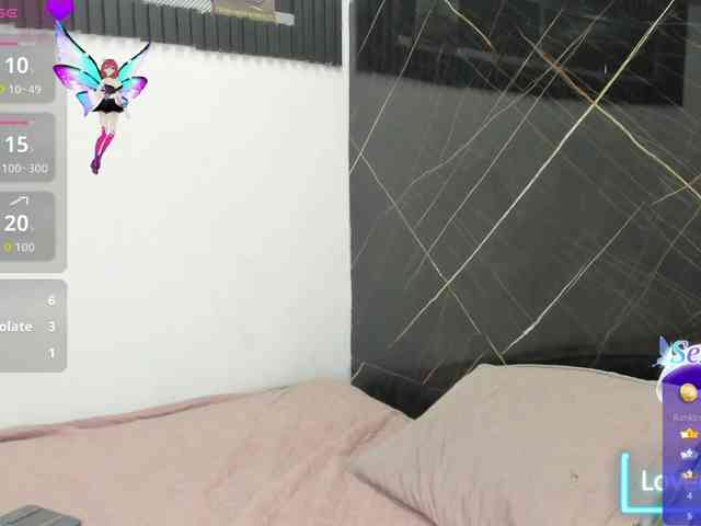 Afrodita-Roos webcam