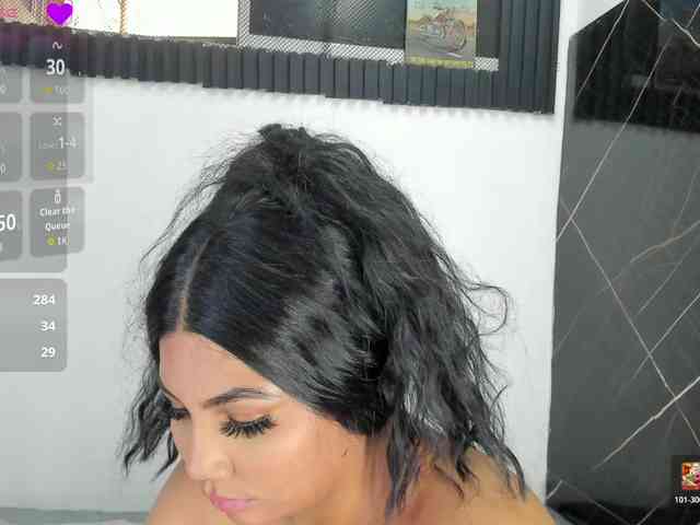 Afrodita-Roos webcam