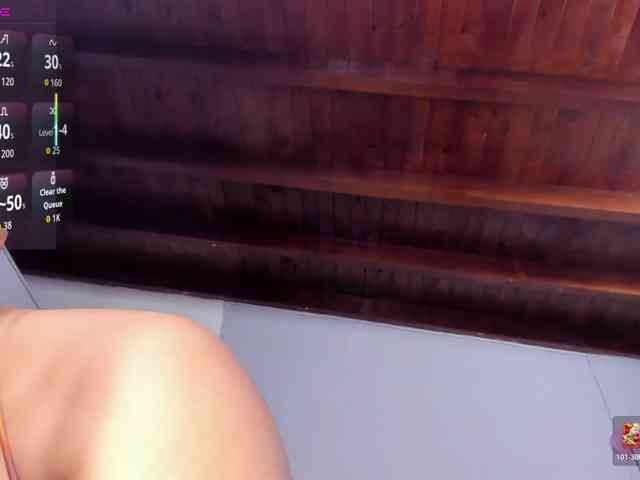 Afrodita-Roos webcam