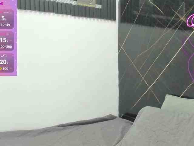 Afrodita-Roos webcam
