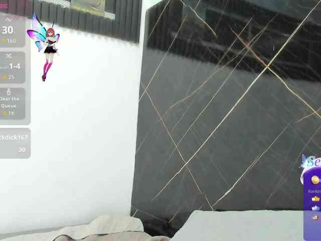 Afrodita-Roos webcam