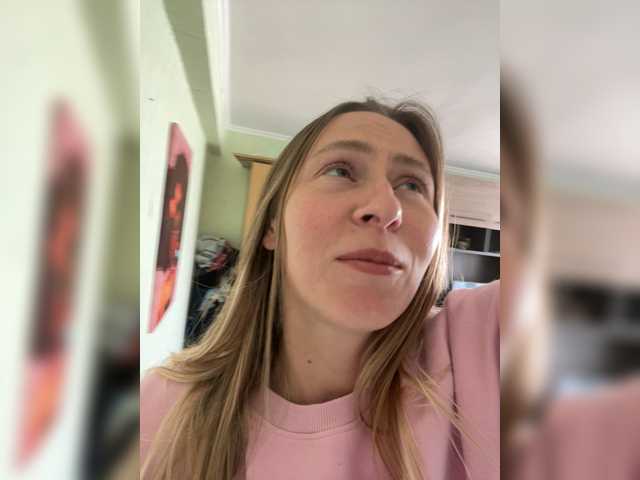 Saveta's BongaCams show and profile