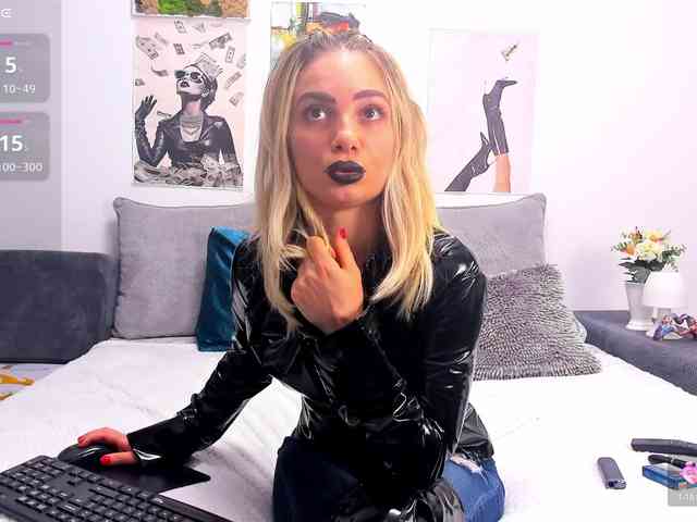 Modèle: FindomGoddess