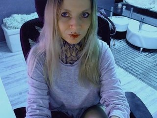 InesModel