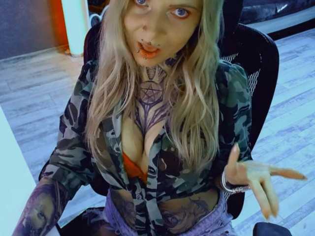LisaModel