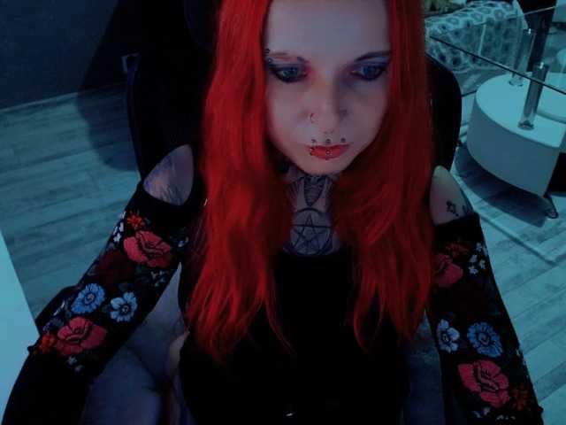 InesModel