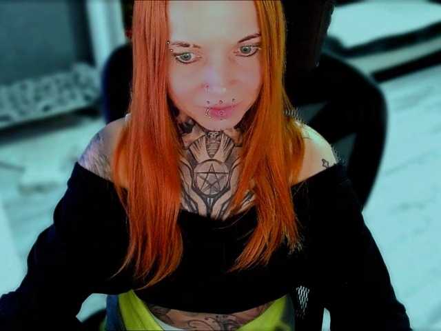 LisaModel live webcam show