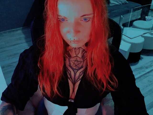 InesModel