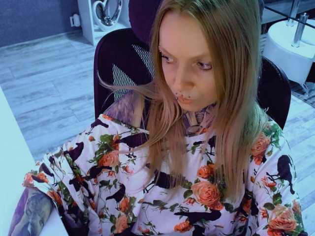 LisaModel