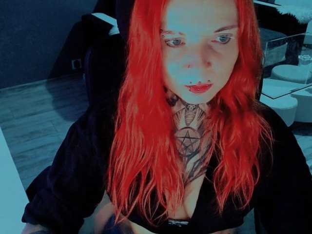 InesModel