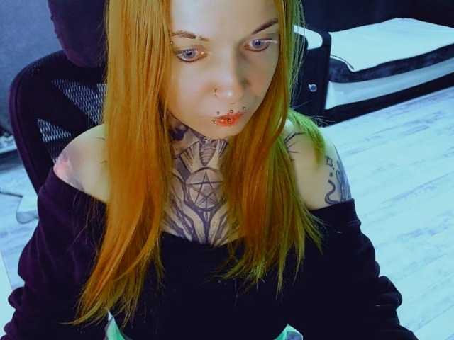 LisaModel live webcam show