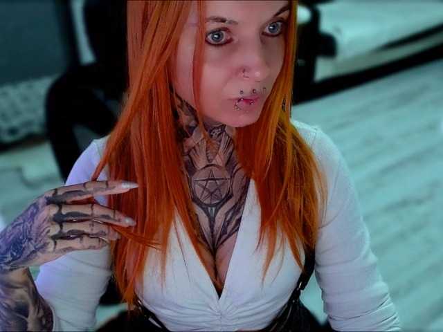 InesModel live webcam show