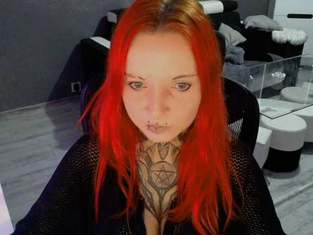 LisaModel, en vivo ahora en BongaCams